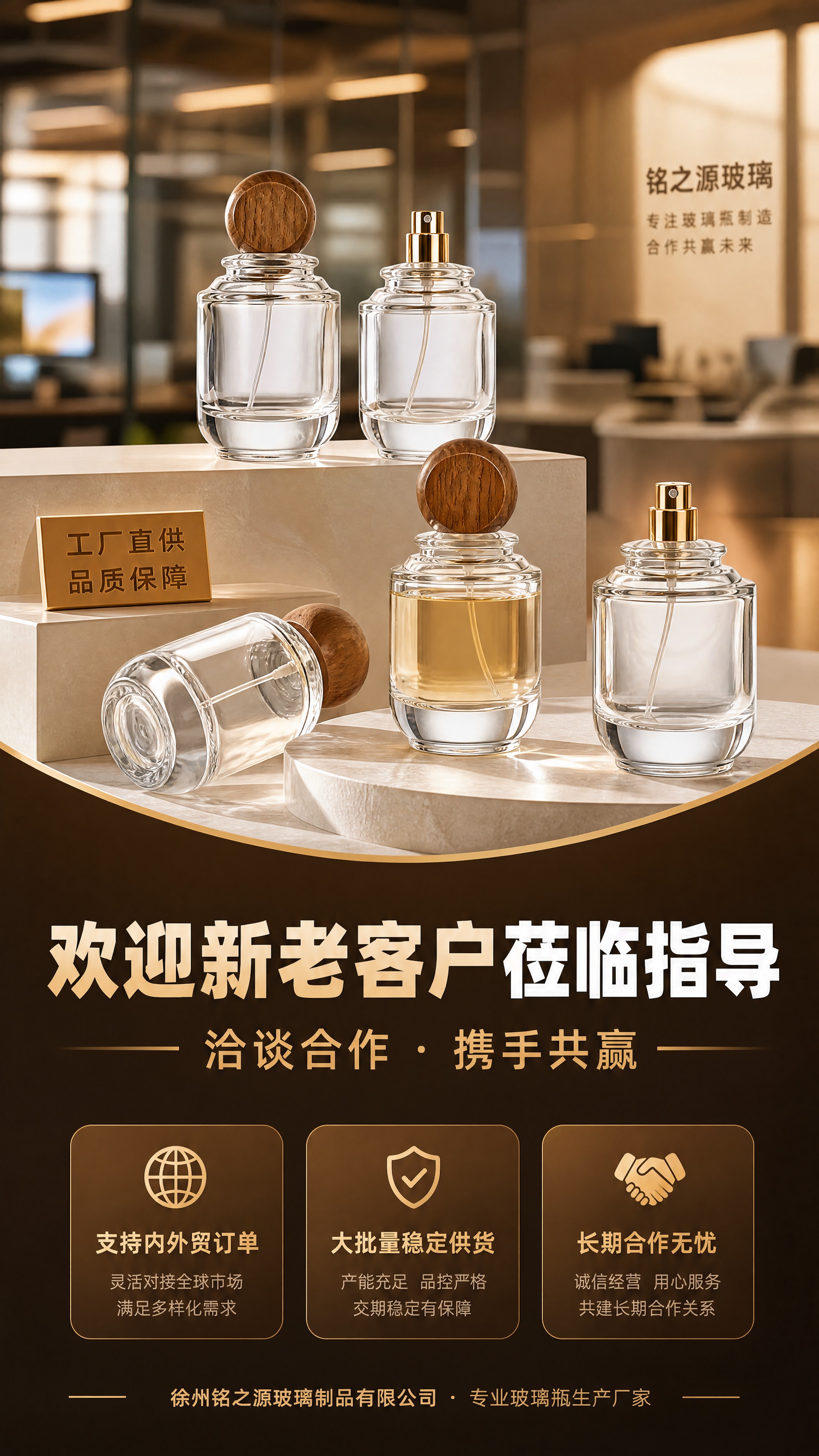 [商品] 使用【图1】【图4】【图6】【图7】【图8】的100… - 图片创意预览