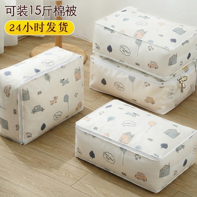 改成和其他收纳袋一样的花纹预览效果