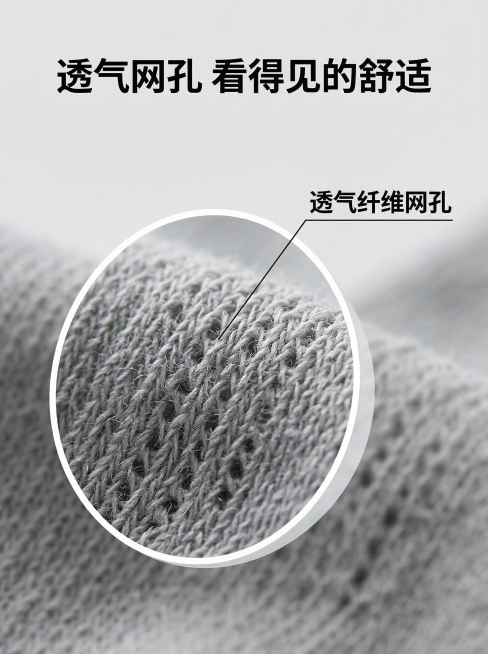 [垫图] https://gd-ai-fts.dancf.com/35851885489931308/transfer/d9188c168913403dafedae9d43e1719a4940784.预览效果