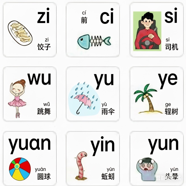 插画需要继续高清预览效果