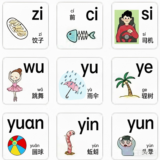 插画需要继续高清