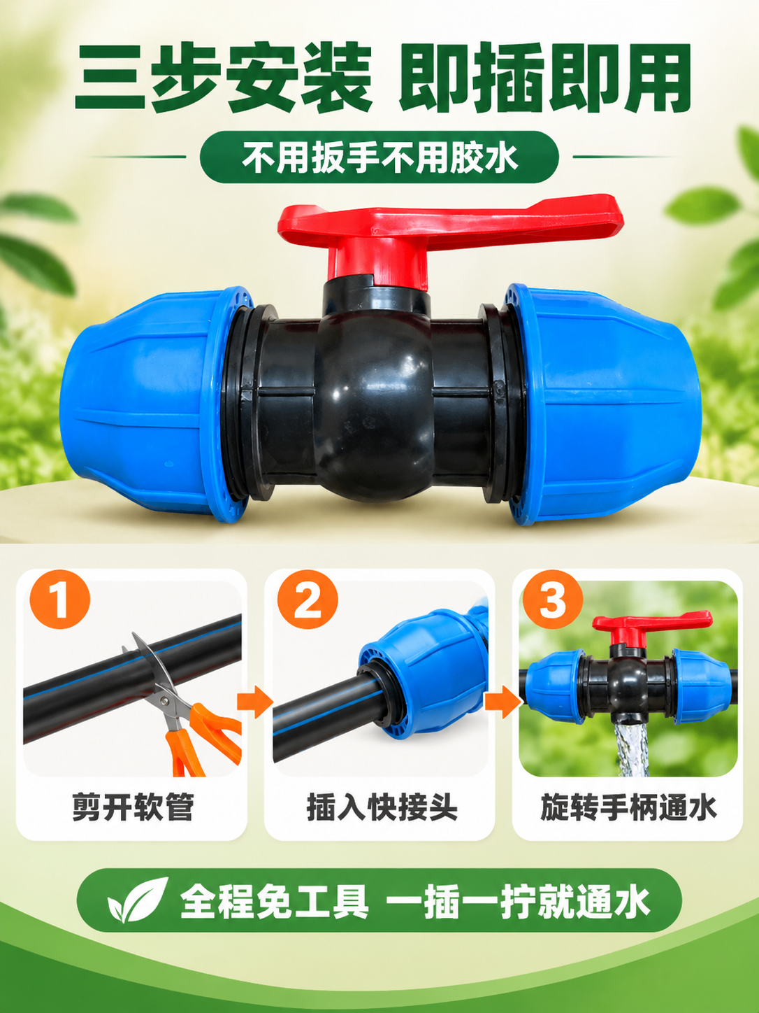 [商品] 使用【图1】https://gdesign-dam-… - 图片创意预览