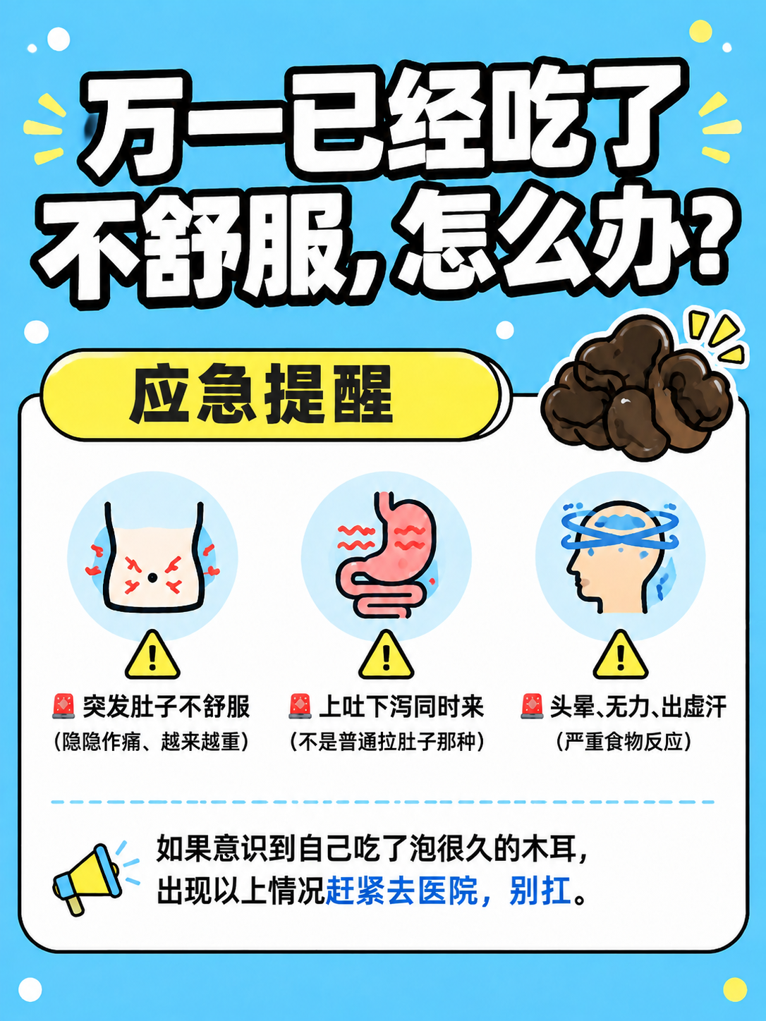 稿定 AI 图片作品 - 图片创意预览