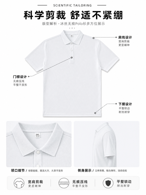 衣服尺码表  「图片1」    颜色图  「图片1」「图片1」    自己拍的素材  「图片1」「图片1」「图片1」「图片1」「图片1」「图片1」「图片1」   衣服有褶皱要抹平  请使用电商主图套图预览效果