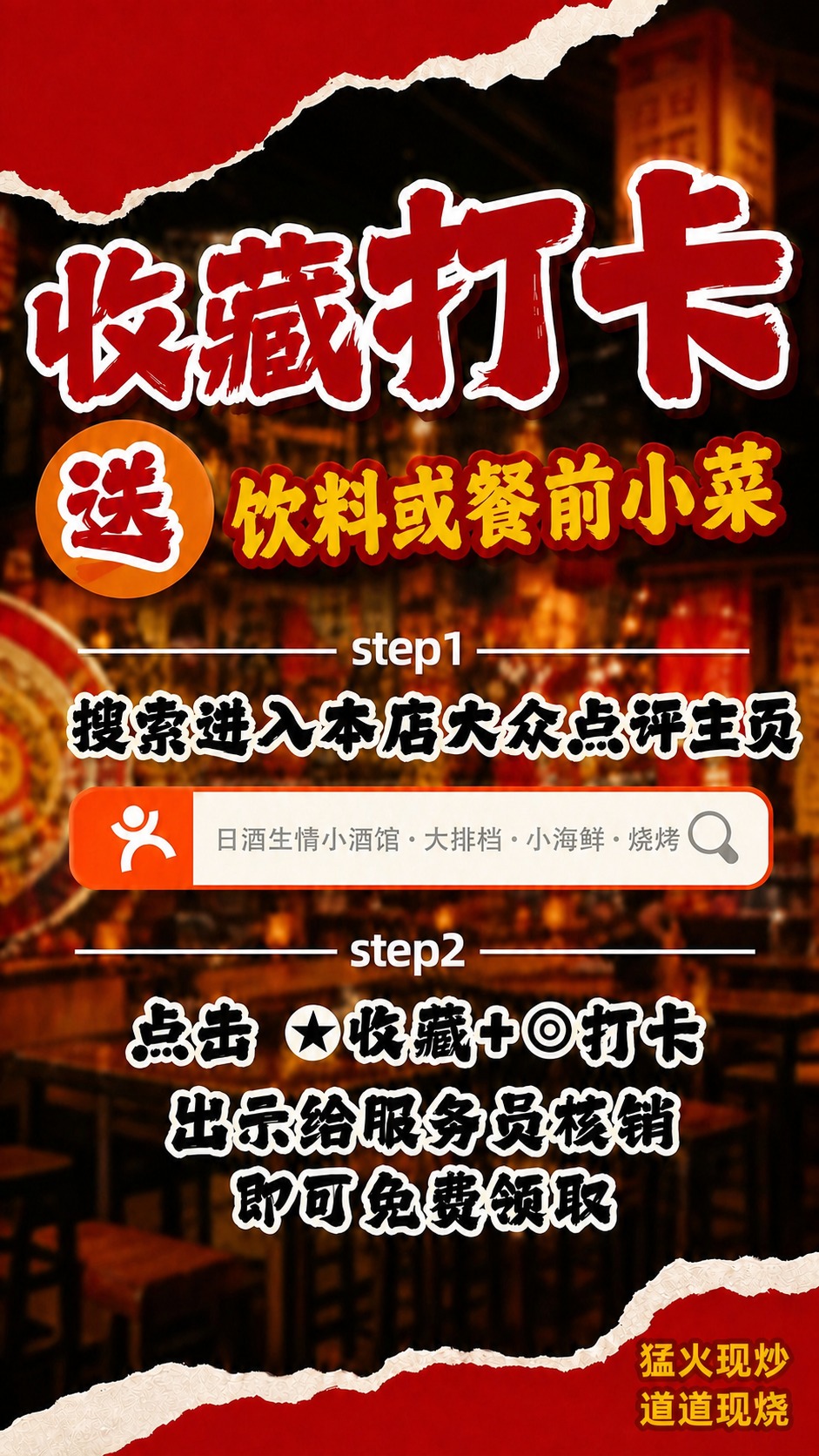 稿定 AI 图片作品 - 图片创意预览
