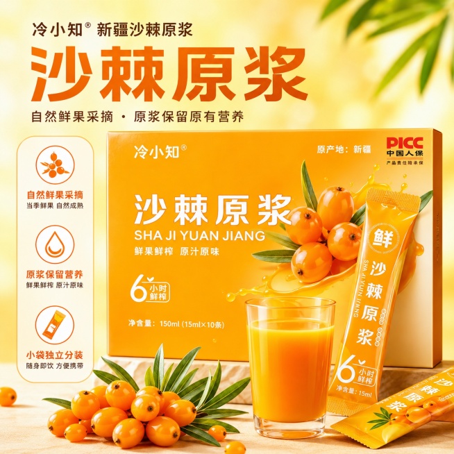未命名预览效果