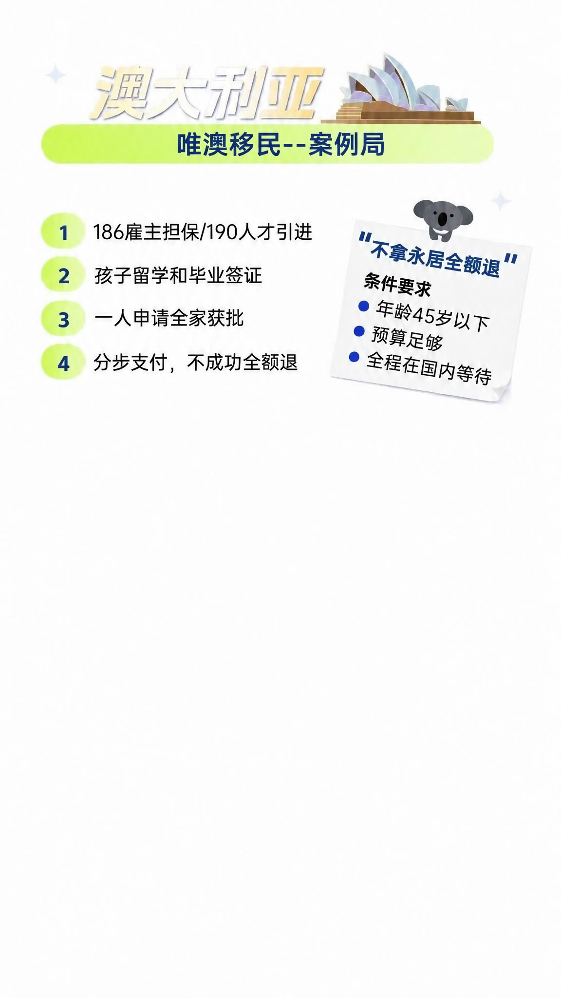 稿定 AI 图片作品 - 图片创意预览