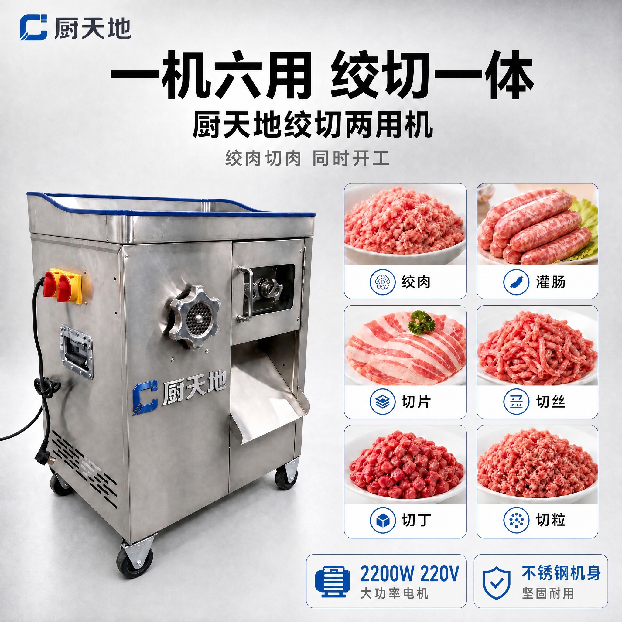 在图一基础上做一处位置调整，其余内容全部保持不变。 调整要求：… - 图片创意预览