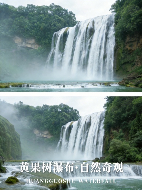 去除图片右下角的'豆包AI生成'水印，保持图片原有内容、排版、文字和风格完全不变，只移除水印文字预览效果