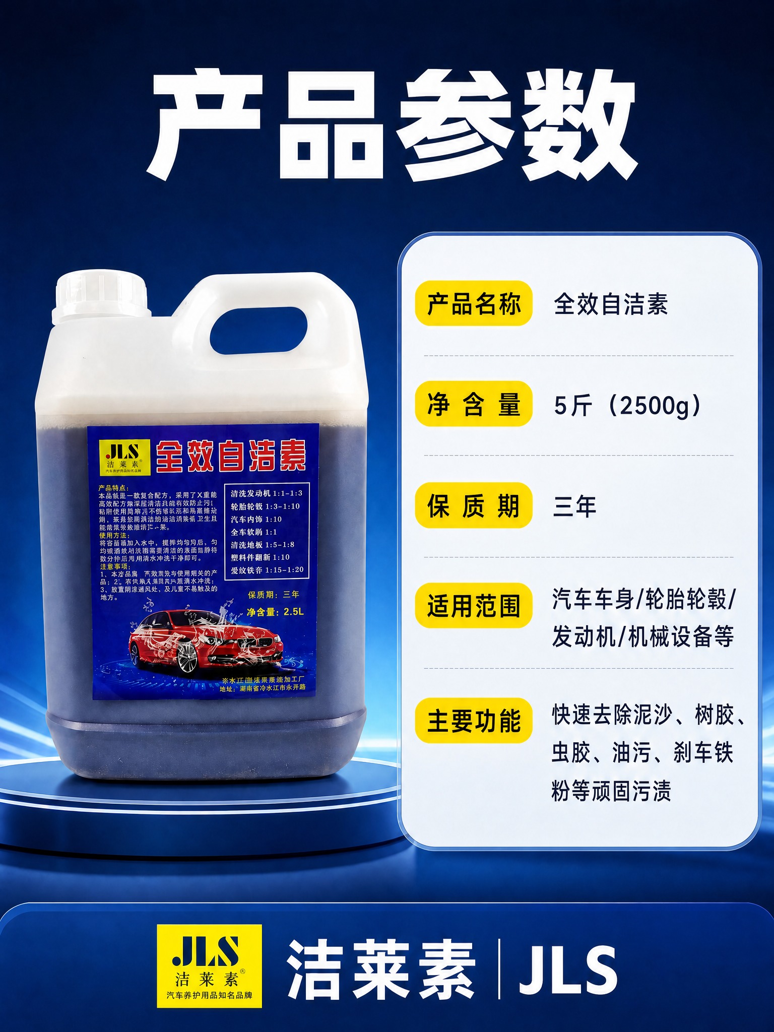 稿定 AI 图片作品 - 图片创意预览