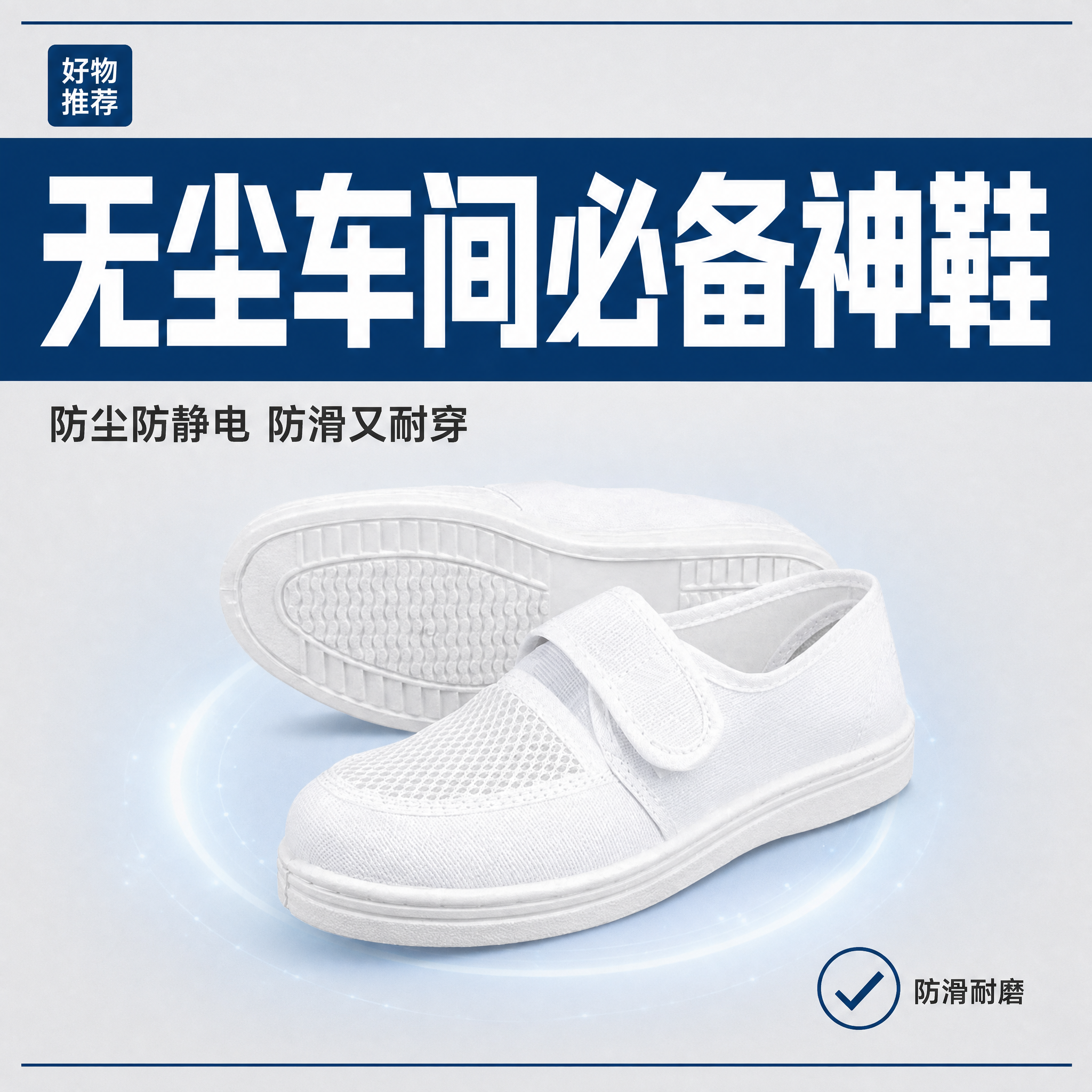 小红书笔记大字封面，配图大字，杂志海报风，版式精美，小红书笔记… - 图片创意预览