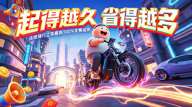 基于图1的风格生成图2