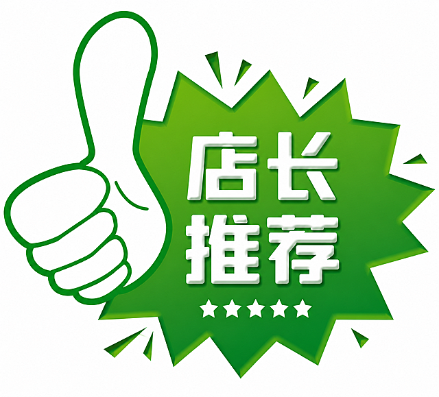 把图片变清晰，保留原图案和颜色，提升清晰度