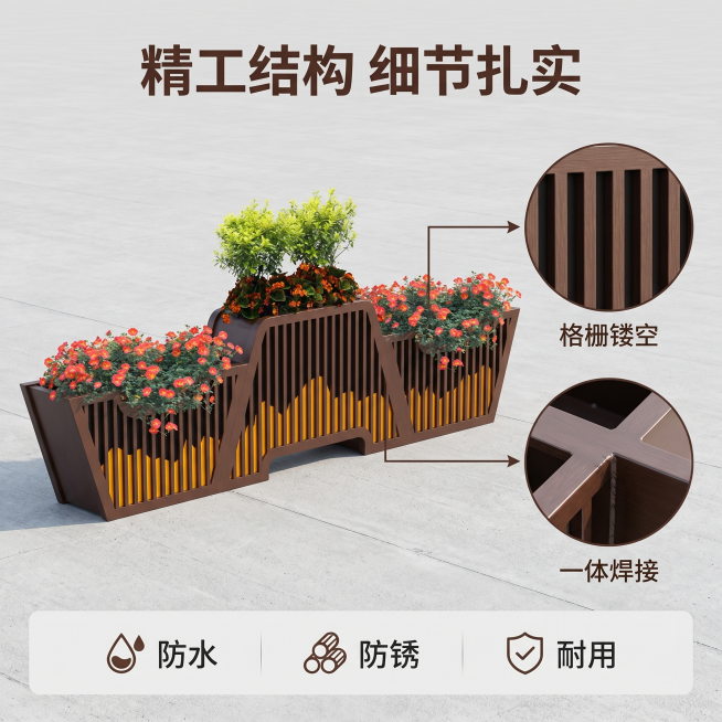 [主图 2] 户外花箱结构细节展示
[氛围风格] 专业清晰产品细节展示，工业品质感
[画质] 商业摄影质感、光线柔和通透、产品清晰真实、画面干净高级
[元素] 产品主体占画面约70%，主体展示花箱整体预览效果