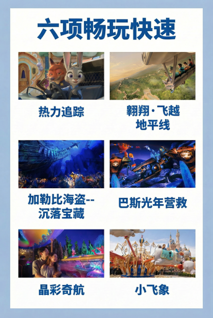 标题的字体稍微小一些，字体在图片的上面，整个画面稍微再紧凑一些预览效果