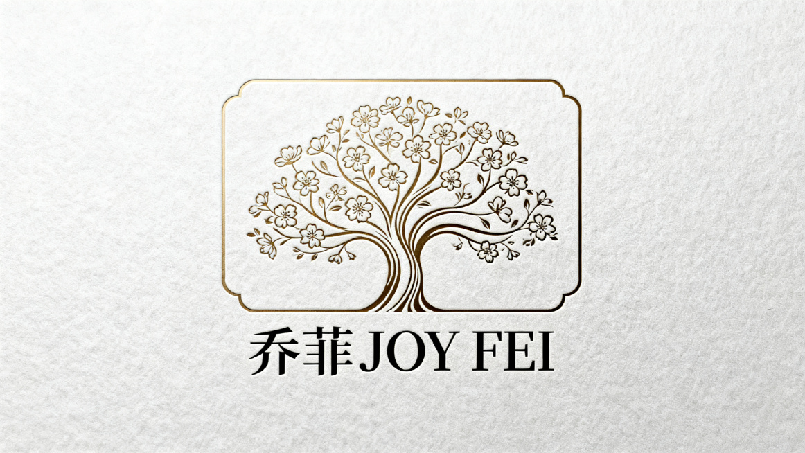 乔菲 JOY FEI 饰品品牌logo，抽象风格，主体是一棵开满鲜花的大树，采用长方形排版结构，简约大气，适合作为品牌标志，整体设计精致优雅预览效果