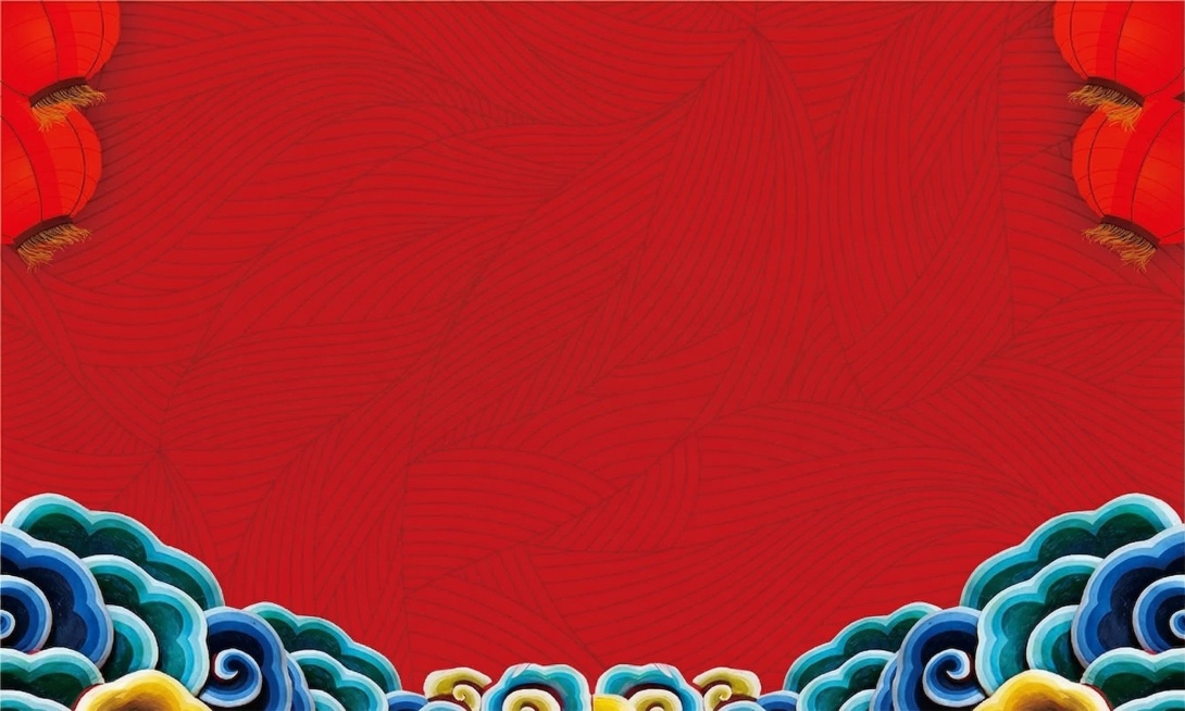 去掉图片中间的所有烫金文字，保留红色背景、两侧灯笼、底部云纹，其他内容和风格保持不变，不要修改其他部分预览效果