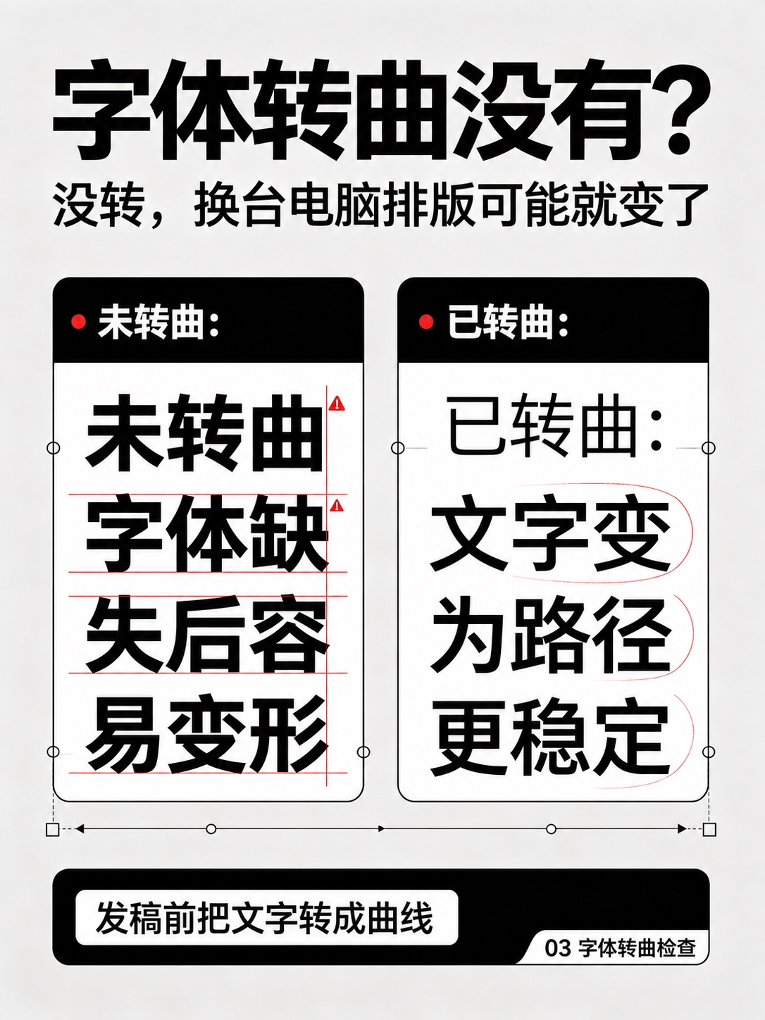 去除图片右下角的“豆包AI生成”水印，保持画面其他内容完全不变… - 图片创意预览