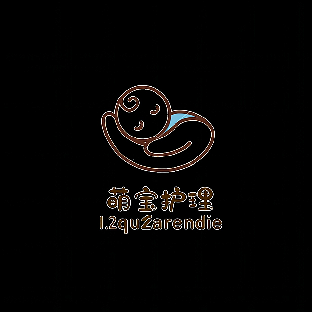 字体改得可爱一点
