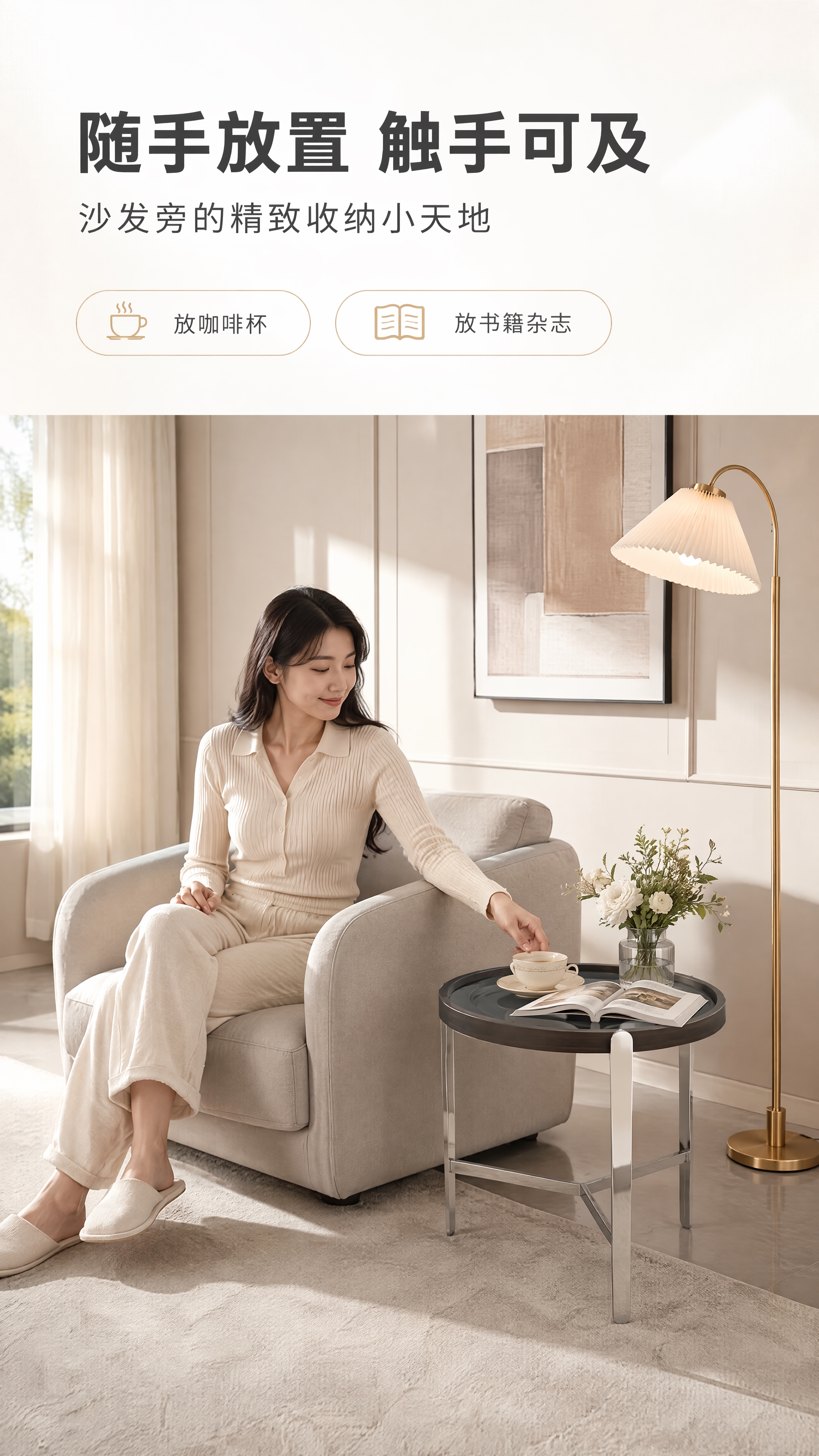 [商品] 使用【图1】DJ-8810B圆角几；保留圆形台面、三… - 图片创意预览