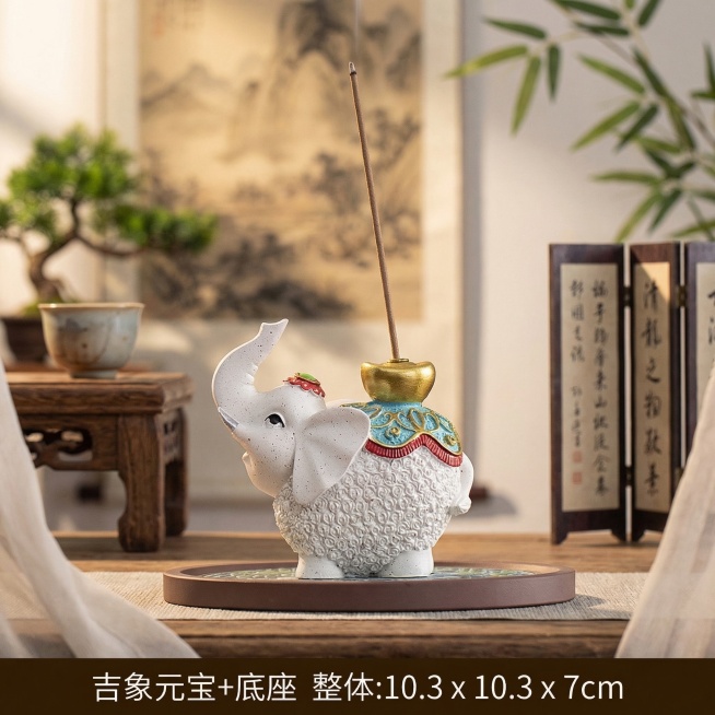 保持画面中的所有主体（小象香插、线香筒、底座）完全不变，仅将背景替换为中式国风禅意背景，古典雅致，暖光柔和预览效果