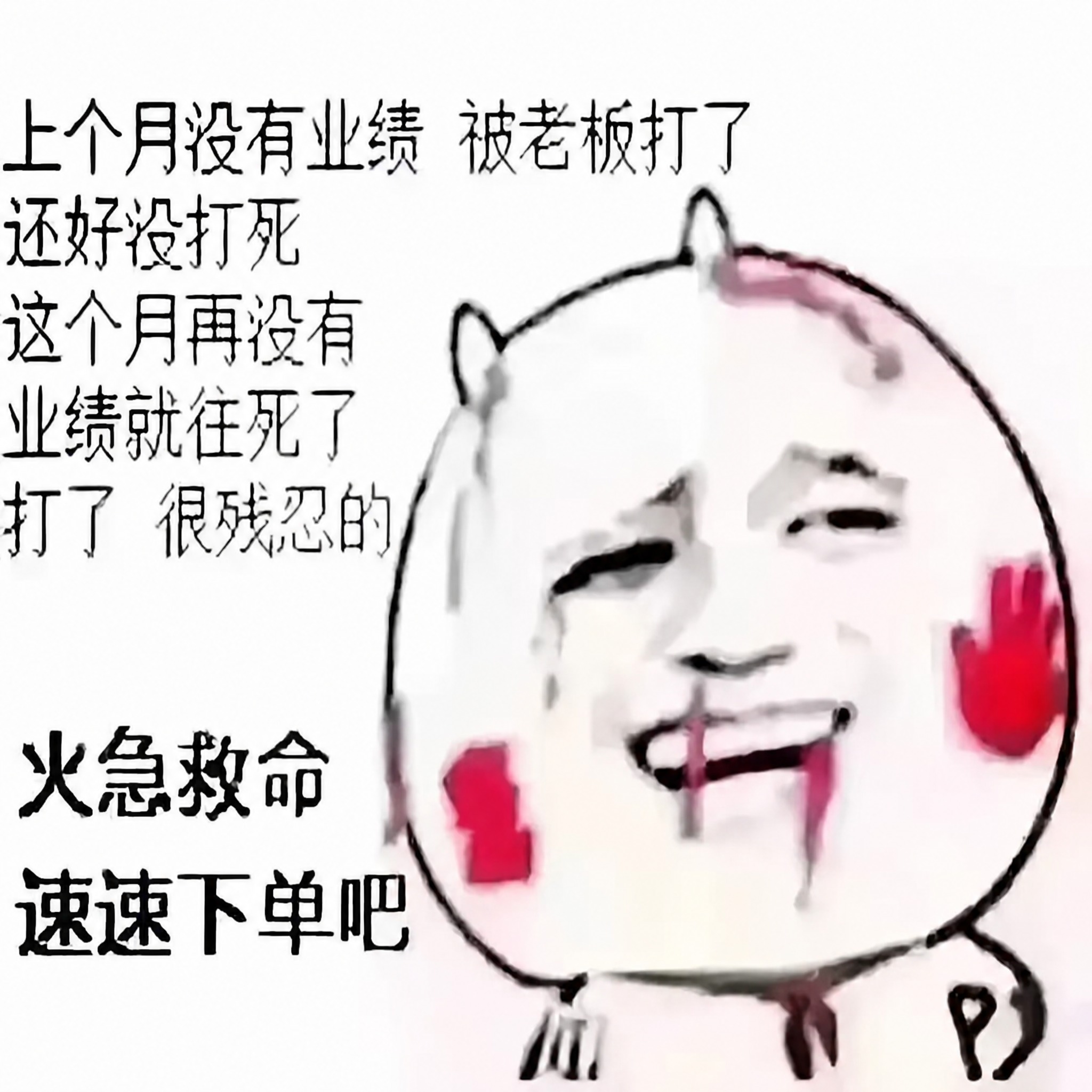 去除图片底部的抖音号、小红书号等所有水印文字，严格保留图片中其… - 图片创意预览