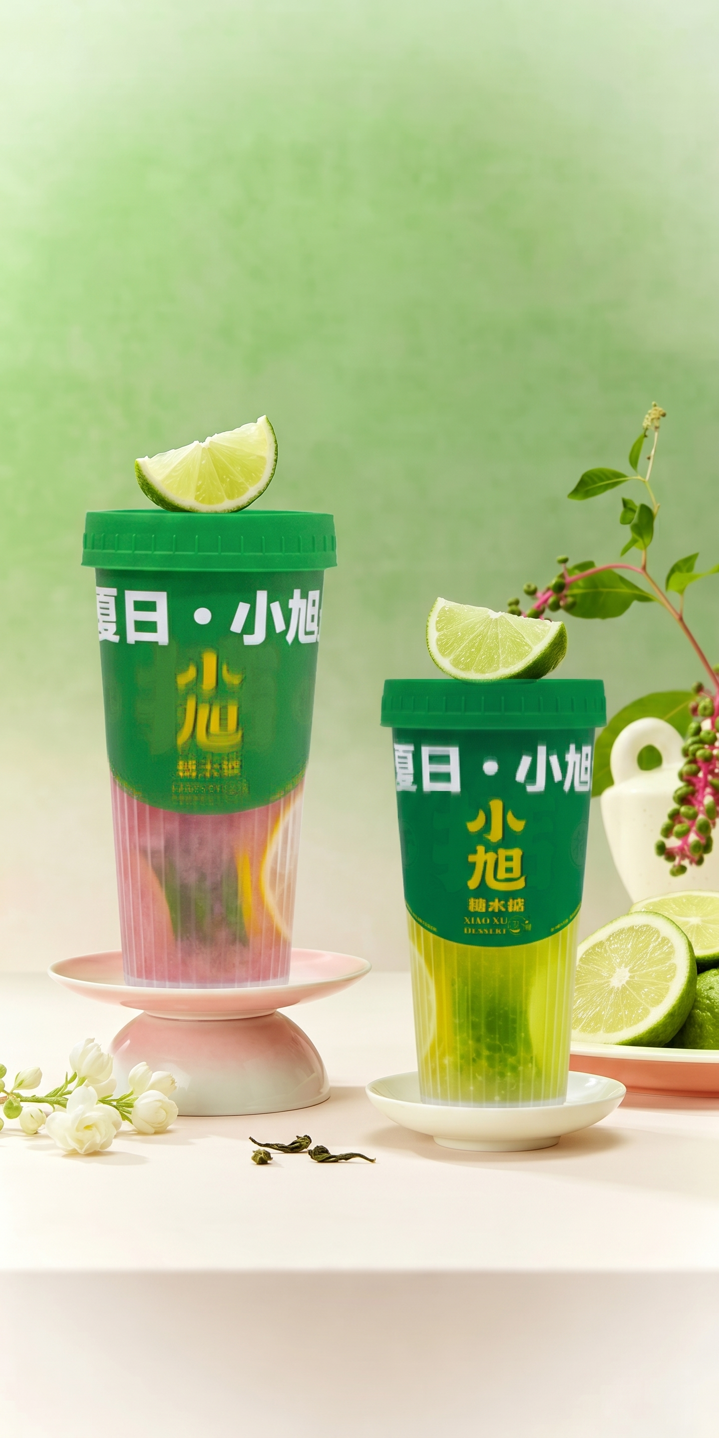 创意预览图