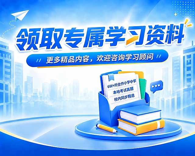 「图片1」把中间的书架、书籍往右边挪一点，不要太居中