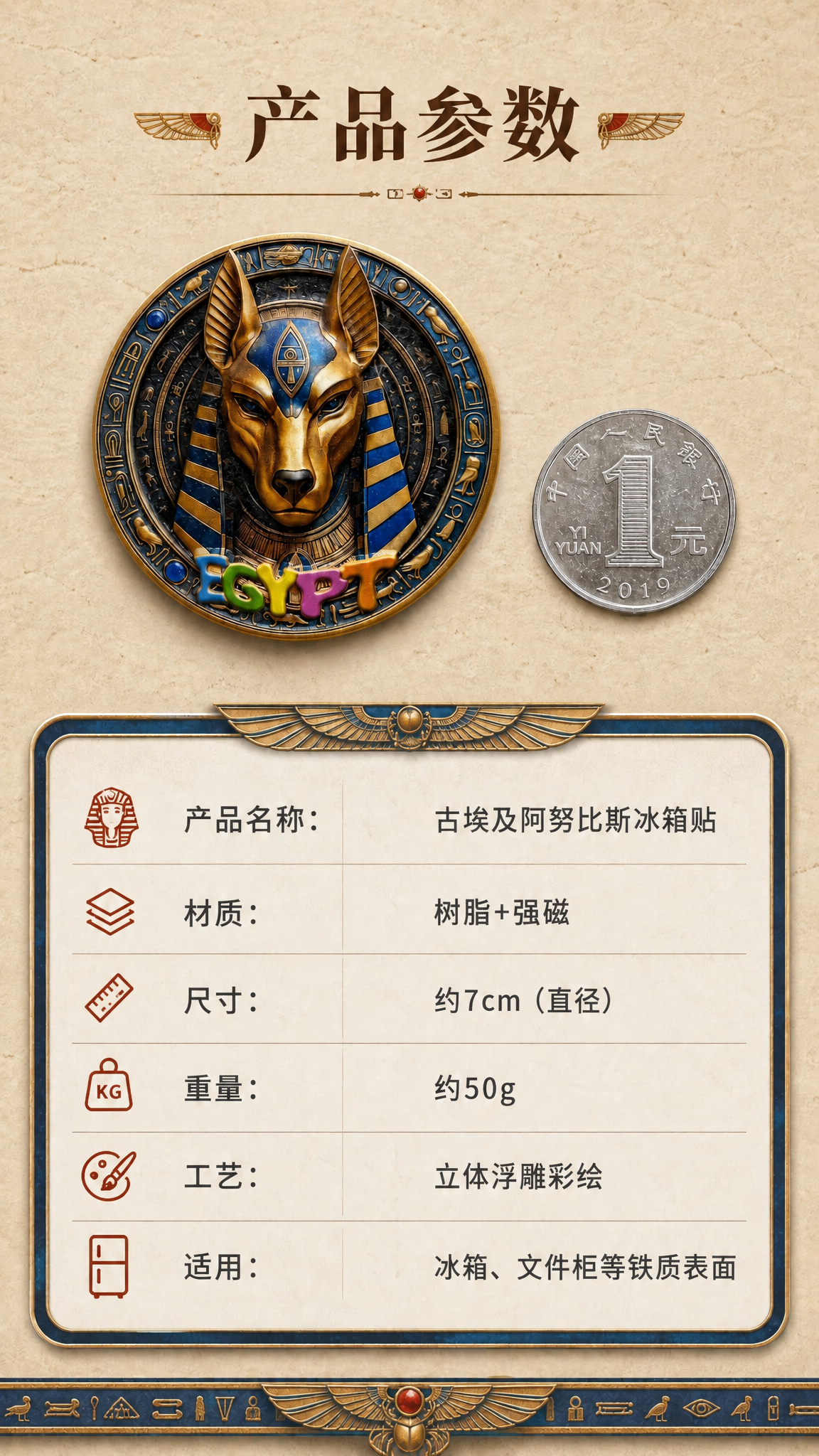 稿定 AI 图片作品 - 图片创意预览
