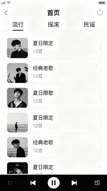 预览效果