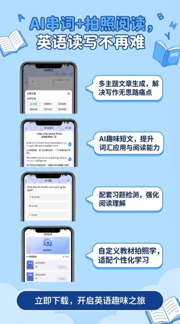 改成蓝色预览效果