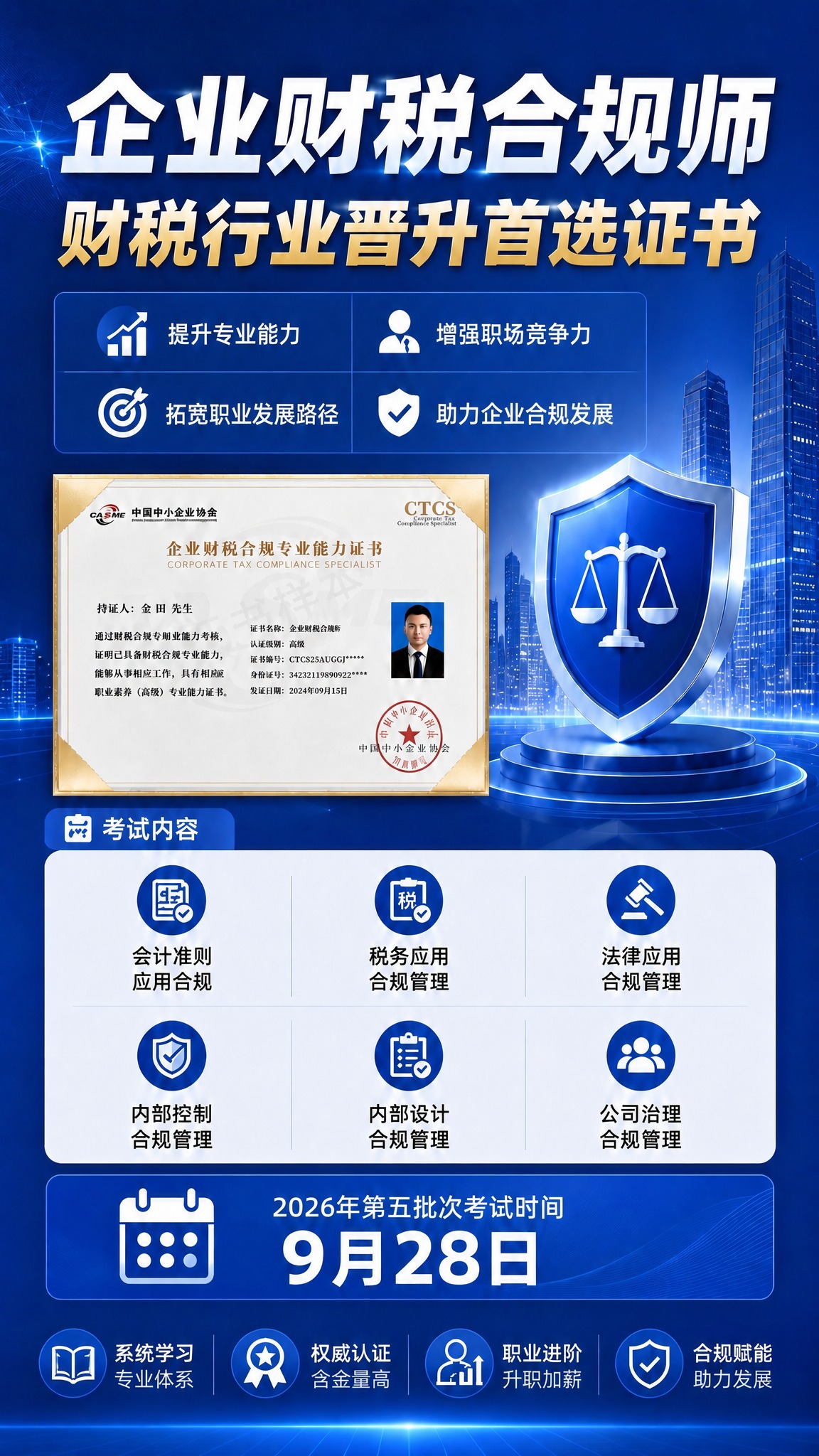 稿定 AI 图片作品 - 图片创意预览