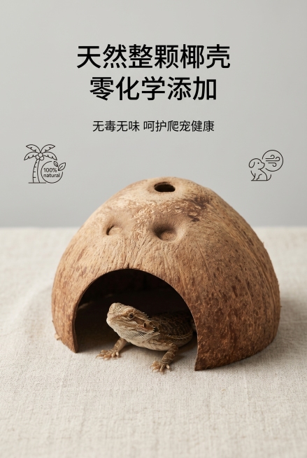 严格还原上传产品参考图，精准复刻包装设计、产品配色、LOGO位置及比例、文字内容及字体、图案元素及细节，无任何偏差，色彩无失真；产品与画面中其他物体（道具、手持模型、场景元素等）的比例遵循真实物理空间预览效果