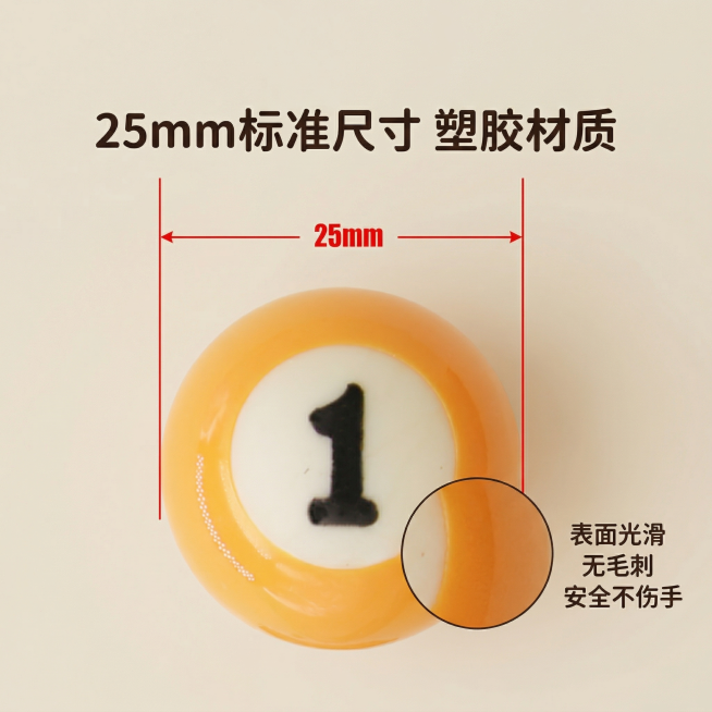 [垫图] https://gdesign-dam-hz.dancf.com/35961933587534990/958a5261546a45c49d7d85c61fb3d38d.jpg
[主图主题]预览效果