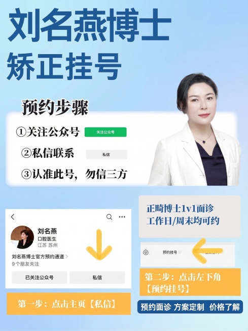 保持原图所有内容和排版不变，将背景更换为浅蓝渐变（上浅蓝下白），保留所有文字、人物、按钮、箭头等元素完全不变预览效果