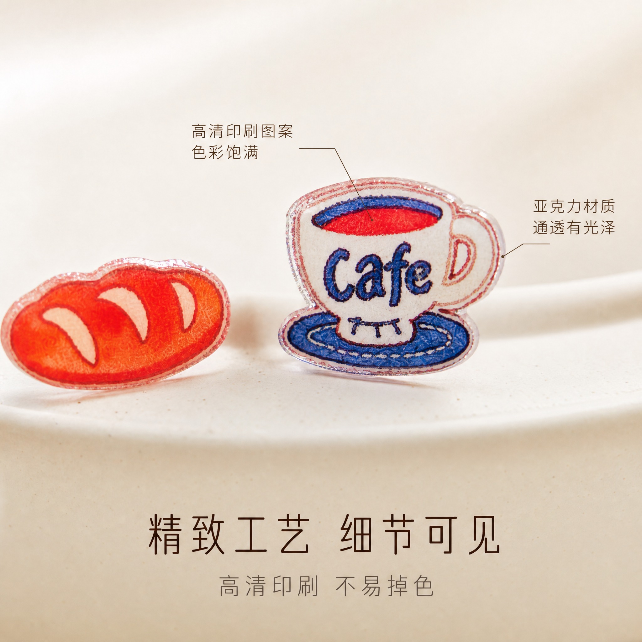 [主图-3] 细节与工艺，微距展示耳钉的材质细节与做工品质，突… - 图片创意预览
