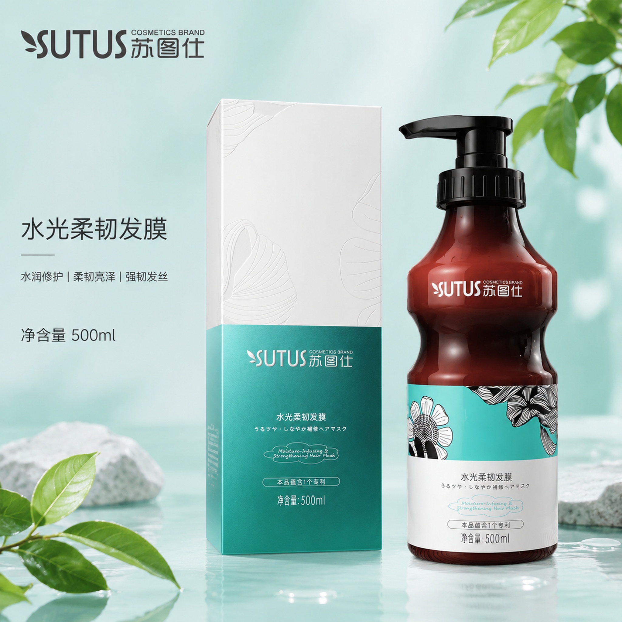 创意预览图