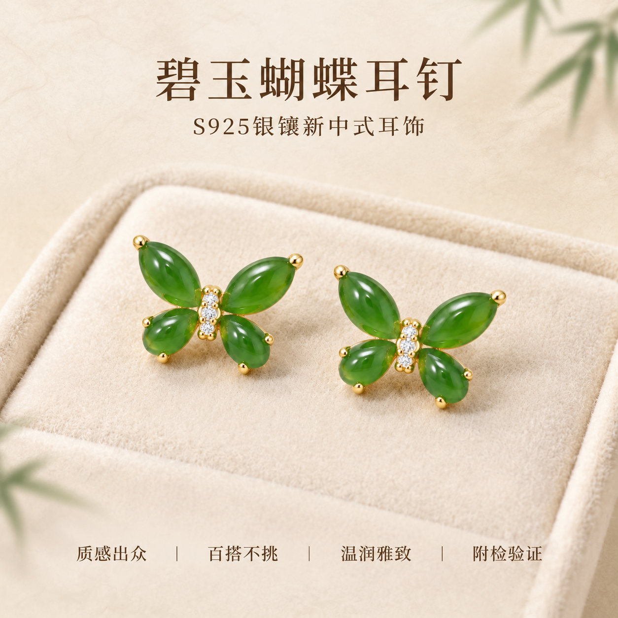 稿定 AI 图片作品 - 图片创意预览