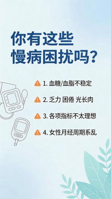 预览效果