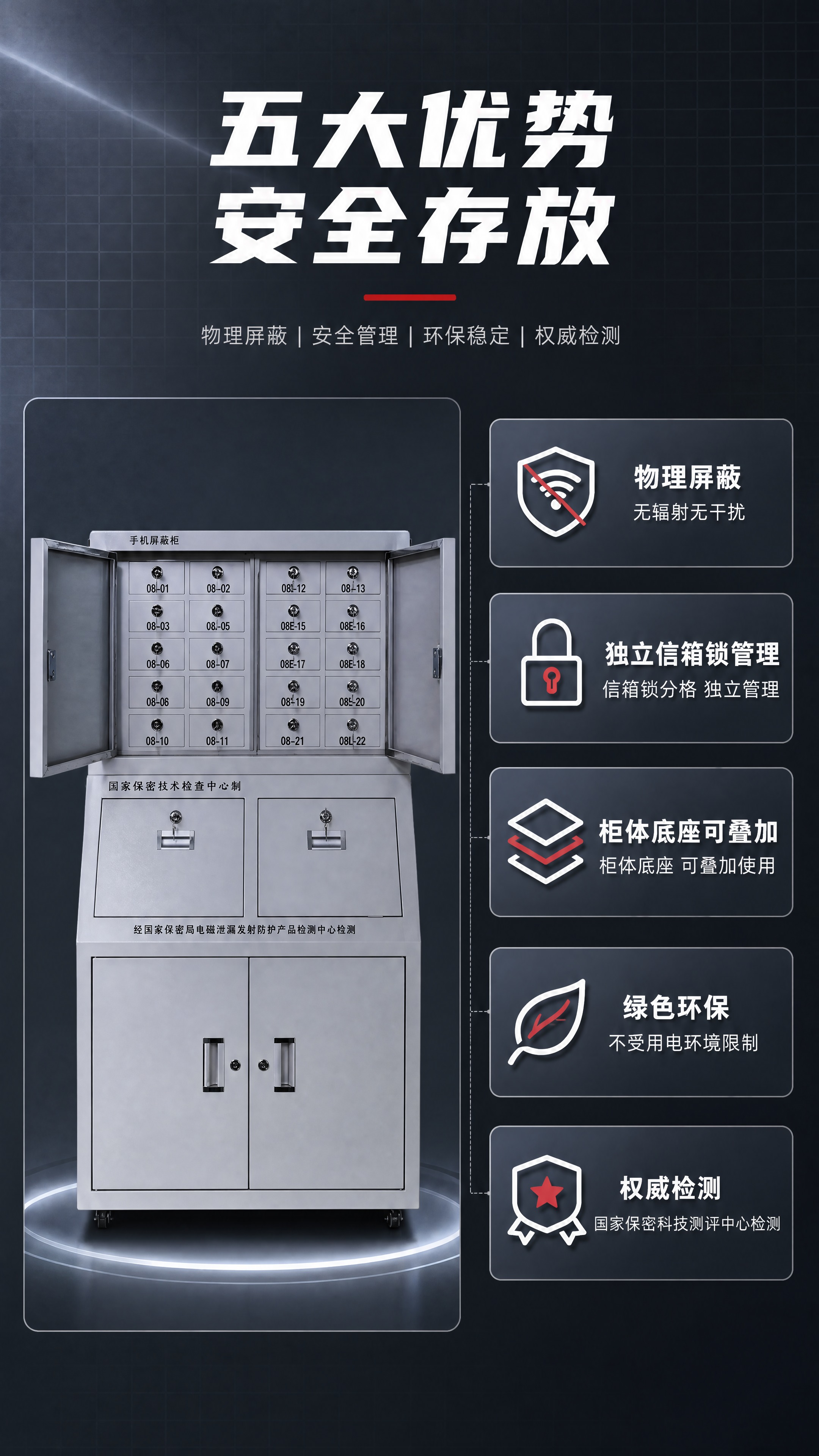 [商品] 使用【图79】开门展示抽屉与【图78】柜体外观；保留… - 图片创意预览