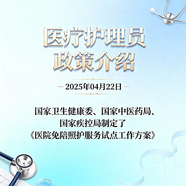 设计的好看一点 