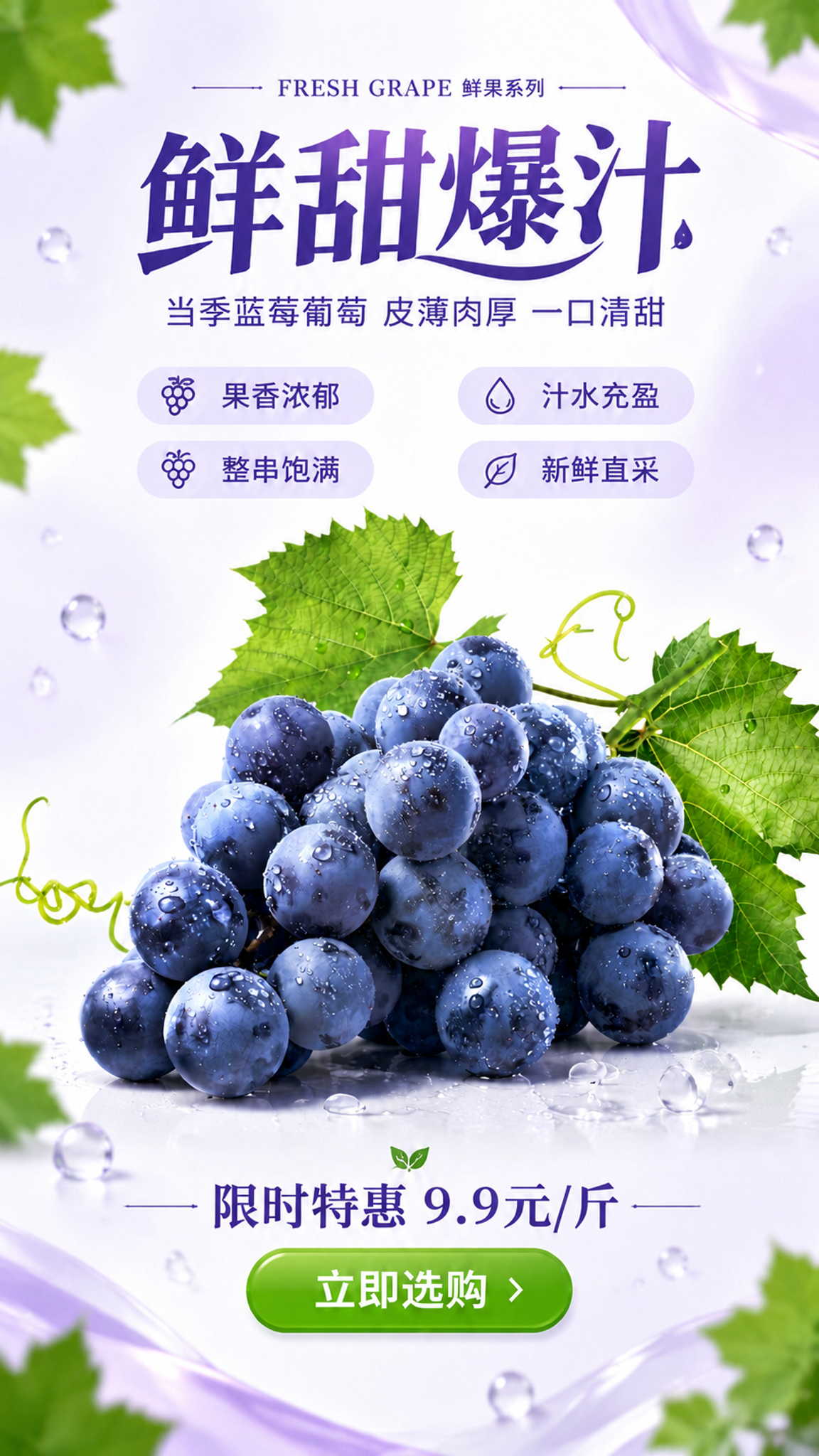 稿定 AI 图片作品 - 图片创意预览