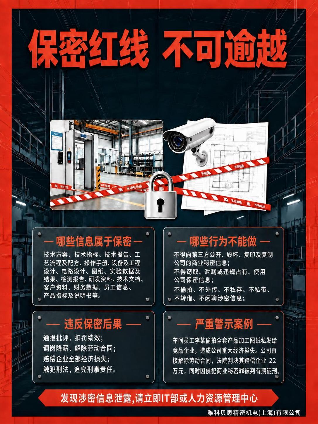 稿定 AI 图片作品 - 图片创意预览