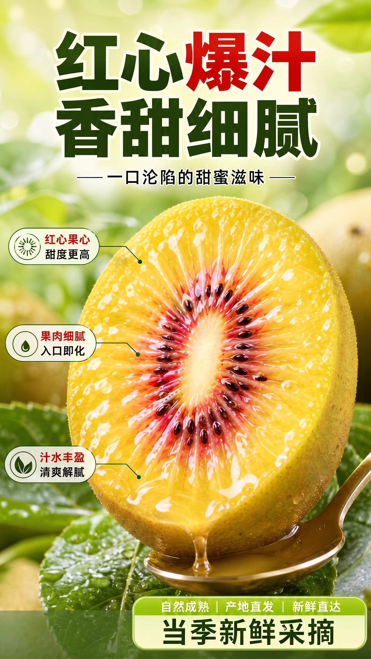不要有价格 - 图片创意预览