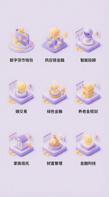 预览效果