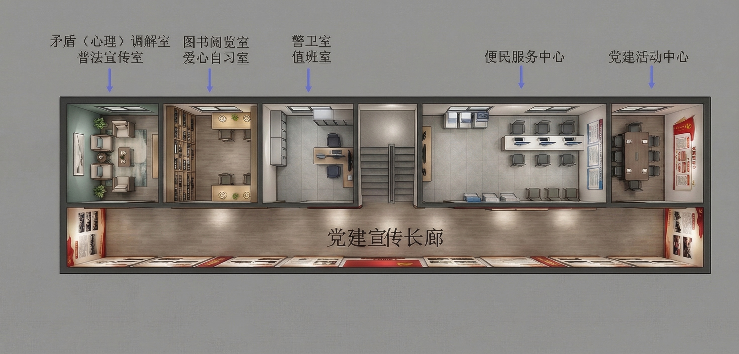 创意预览图