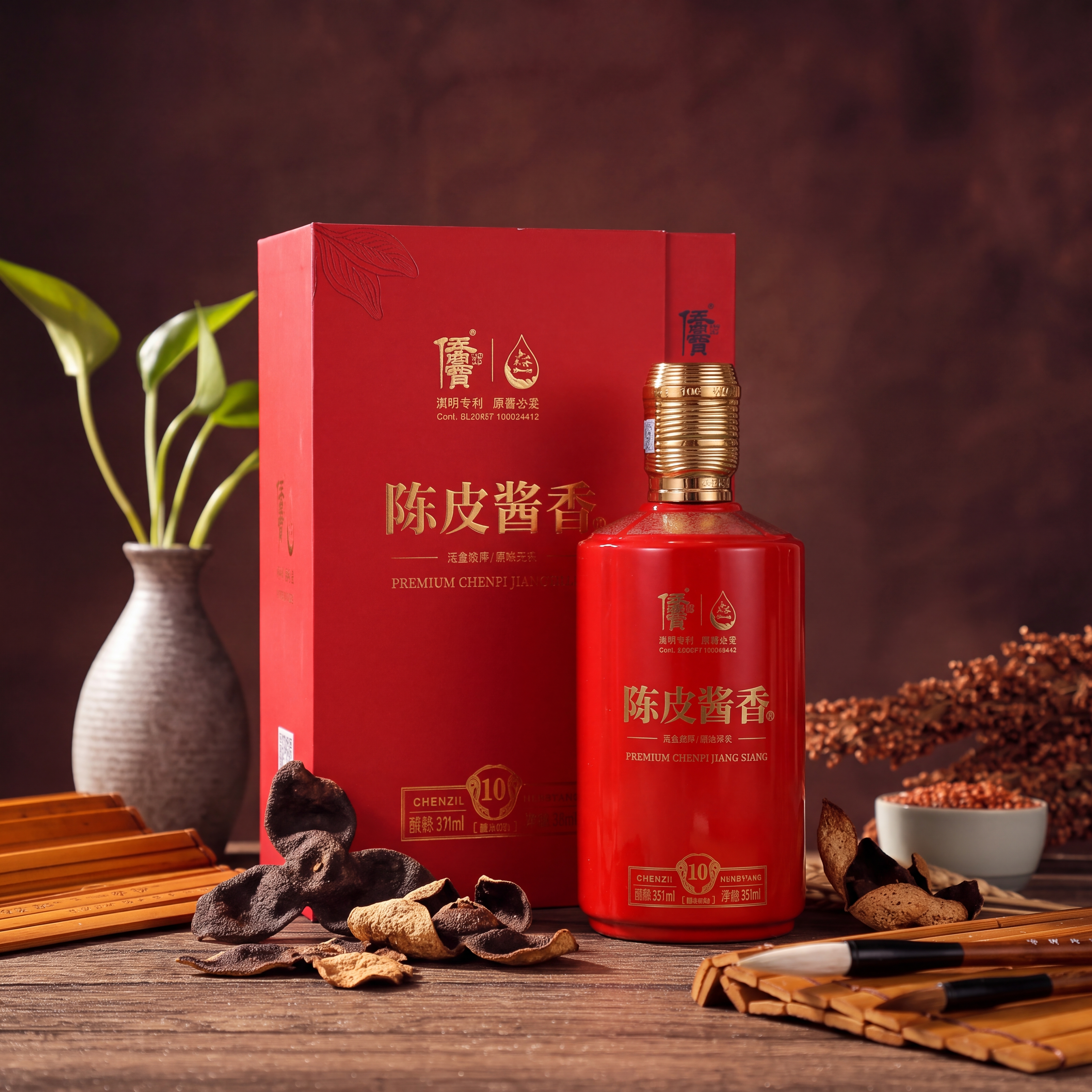 参考第一张图的中式复古暗调白酒产品摄影风格，将画面中的酒替换为… - 图片创意预览
