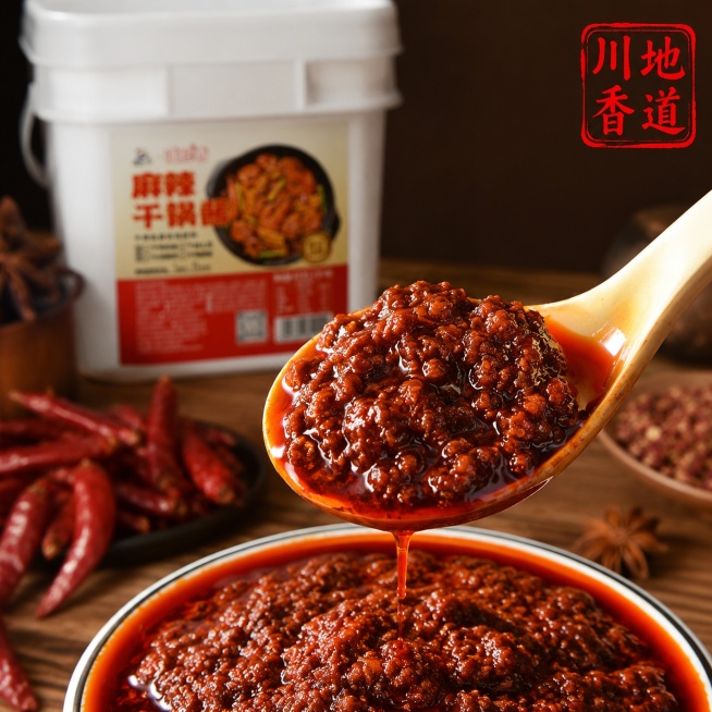 使用电商主图技能生成5张比例1:1的电商主图，适配平台为淘宝/天猫，商品为「图片1」「图片1」「图片1」，商品卖点为一料多用，商用大桶装，地道川香，不写价格，不写旗舰店，不使用极限词预览效果