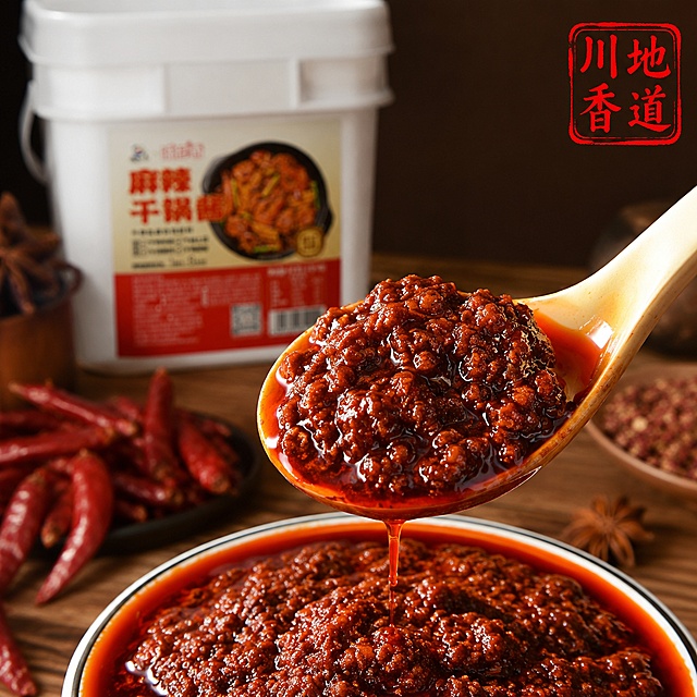 使用电商主图技能生成5张比例1:1的电商主图，适配平台为淘宝/天猫，商品为「图片1」「图片1」「图片1」，商品卖点为一料多用，商用大桶装，地道川香，不写价格，不写旗舰店，不使用极限词