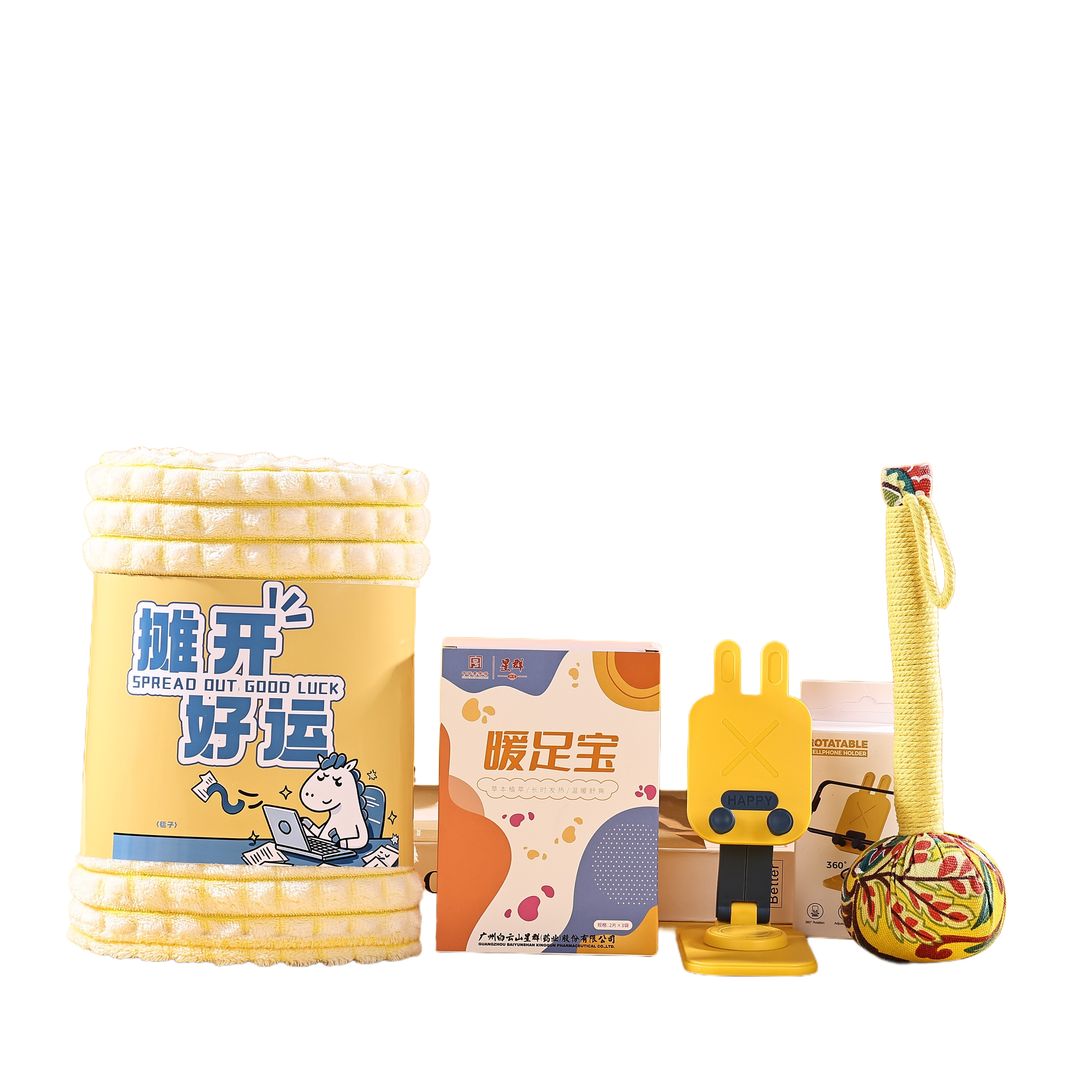 稿定 AI 图片作品 - 图片创意预览